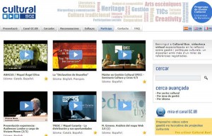 Es posa en marxa culturalbox.org, una videoteca en gestió i polítiques culturals